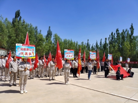 2024ԭߌ\(yn)(dng)(hu)